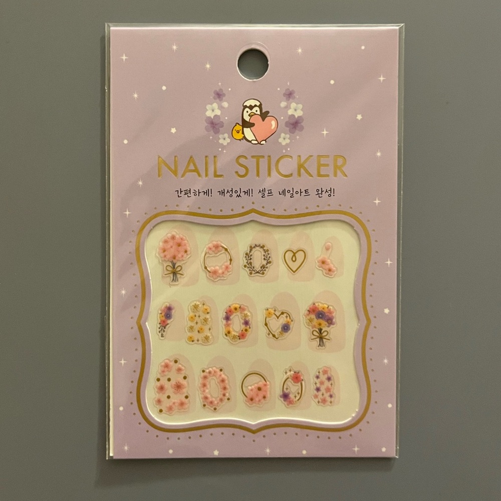 artbox korea fingernail sticker set for manicure